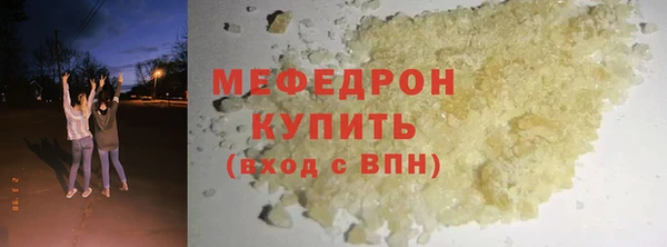 COCAINE Богданович