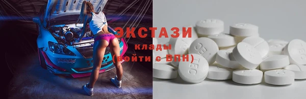 COCAINE Богданович